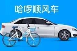 (3分钟科普)丹东生产线招工平台_哔哩哔哩-3